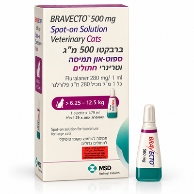 ברבקטו 500 מ״ג ספוט און לחתולים במשקל מעל 6.25 ועד 12.5 ק״ג – אריזה ואמפולה