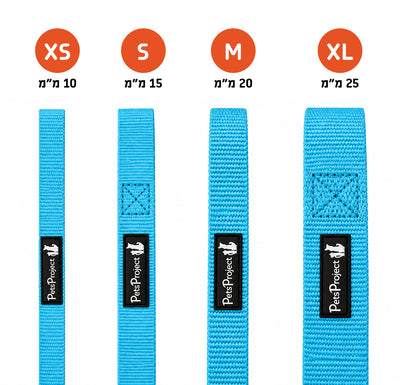 תרשים רוחב רצועות תכלת Pets Project במידות XS עד XL וברוחב 10 עד 25 מ״מ