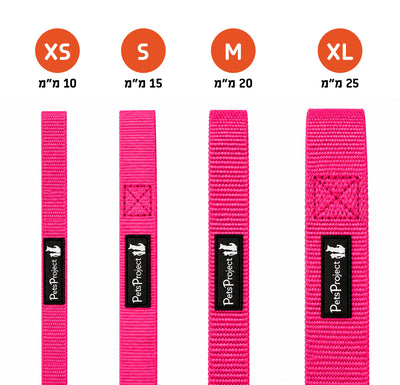השוואת רוחב רצועות Pets Project ורודות: XS ברוחב 10 מ״מ, S ברוחב 15, M ברוחב 20 ו־XL ברוחב 25