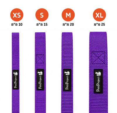 תרשים רוחב רצועות סגולות Pets Project במידות XS עד XL וברוחב 10 עד 25 מ״מ