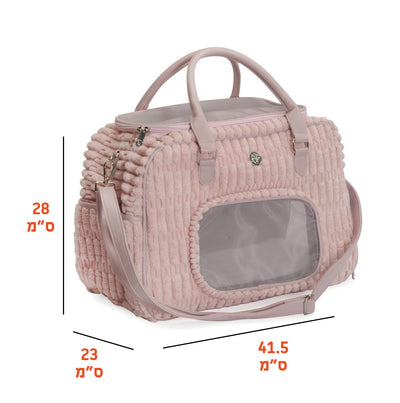 תיק נשיאה ורוד רך לחיית מחמד עם חלון רשת ורצועת כתף במידות 41.5 על 23 על 28 ס״מ