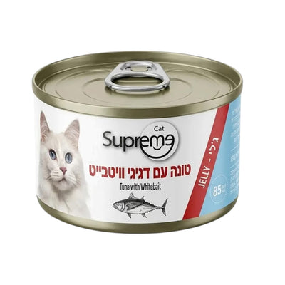 סופרים קט טונה עם דגיגי וייטבייט בג׳לי מזון רטוב לחתולים 85 גרם