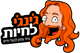 Gingi Pets - ג׳ינג׳י לחיות