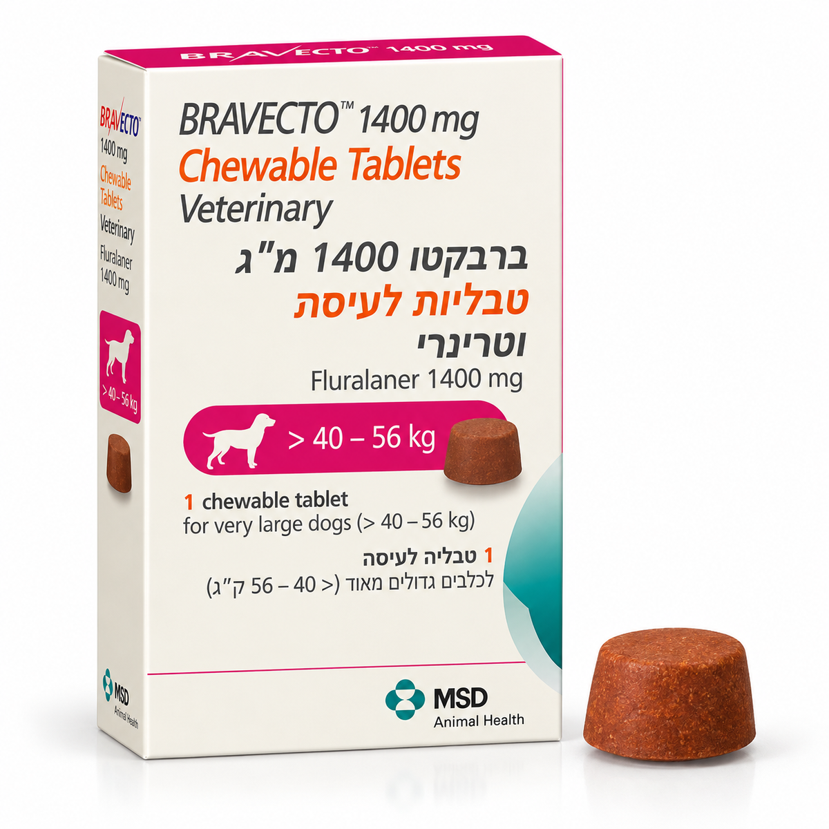 ברבקטו 1400 מ״ג לכלבים במשקל מעל 40 ועד 56 ק״ג – אריזה וטבליית לעיסה