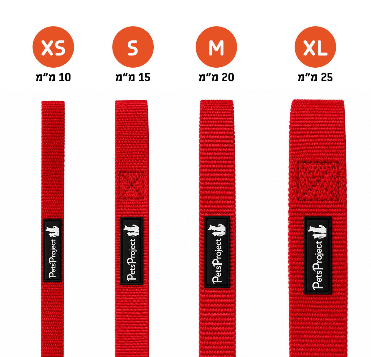 תרשים רוחב רצועות אדומות Pets Project במידות XS עד XL וברוחב 10 עד 25 מ״מ